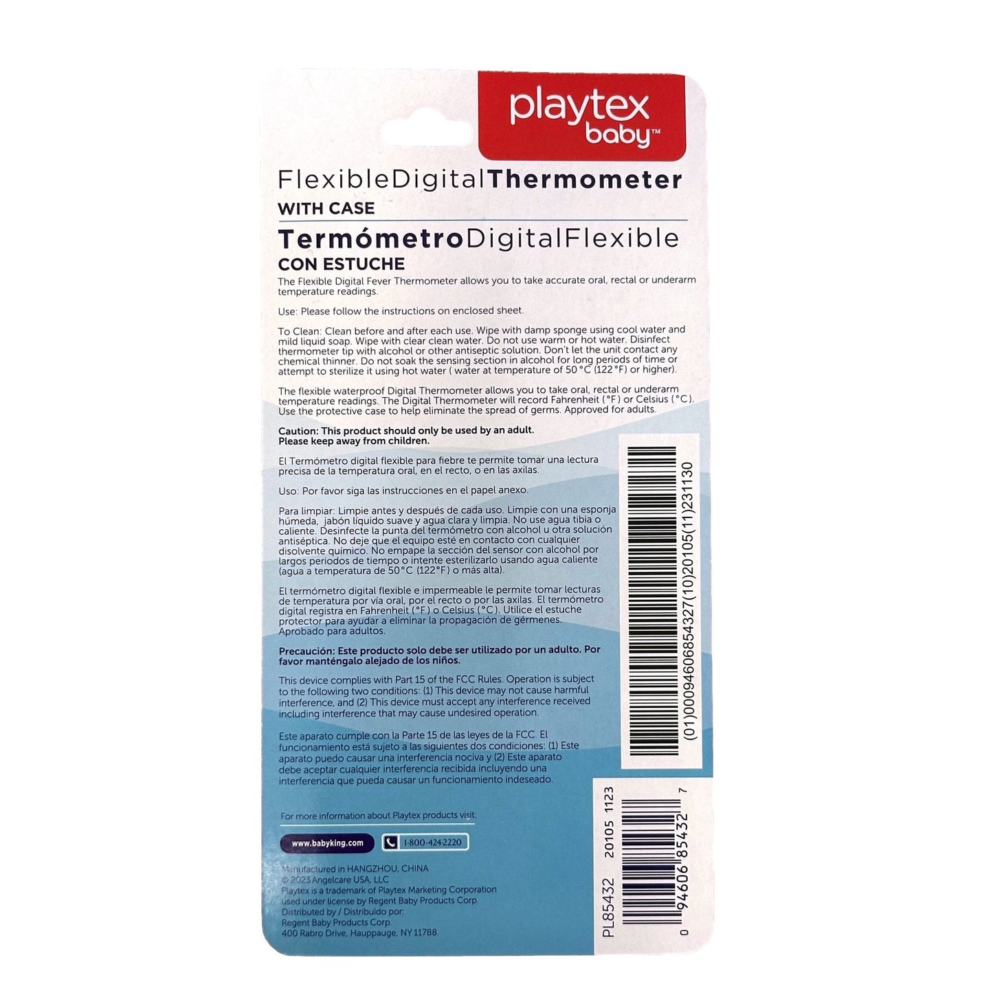Product packaging for a Playtex Baby flexible digital thermometer.