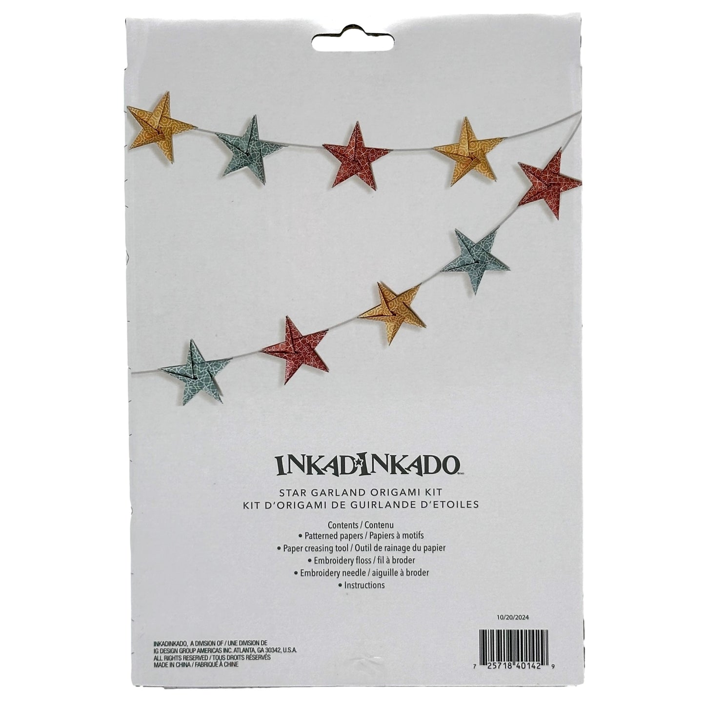 STAR PAPER GARLAND KIT