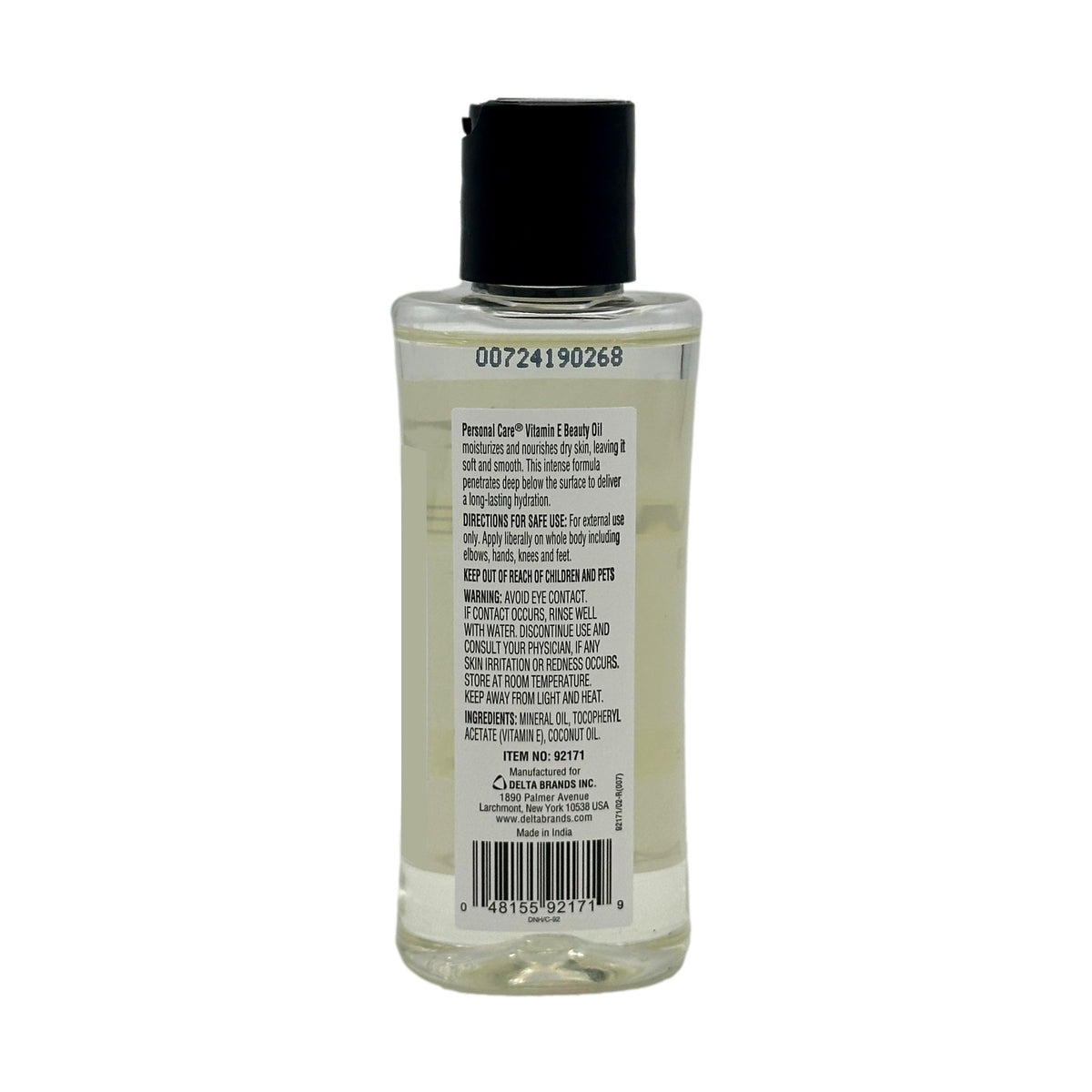 4 OZ VITAMIN E SKIN OIL