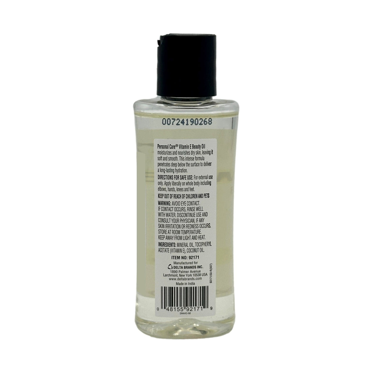 4 OZ VITAMIN E SKIN OIL