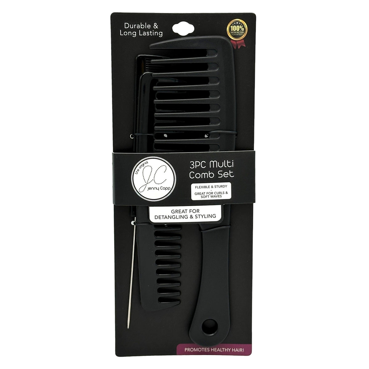3 PC MULTI COMB SET