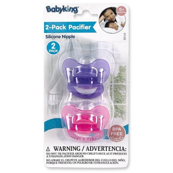 A package of two Babyking pacifiers, one purple and one pink.