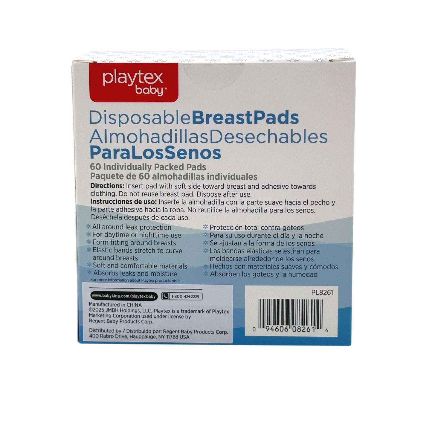 60 CT DISPOSABLE BREAST PADS