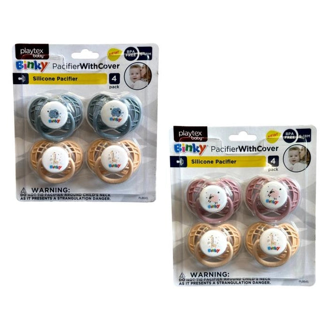 6 - 18M 4 PC SILICONE PACIFIER WITH COVER ASSORTED