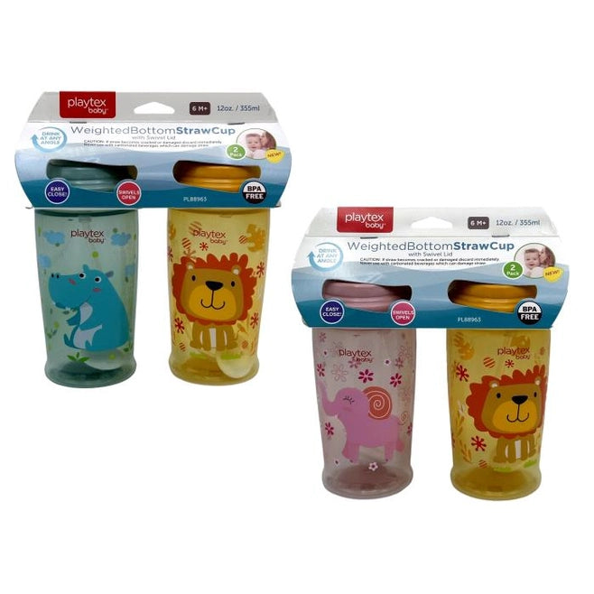 2 PC 12 OZ WEIGHTED BOTTOM CUP SIPPER STRAW ASSORTED