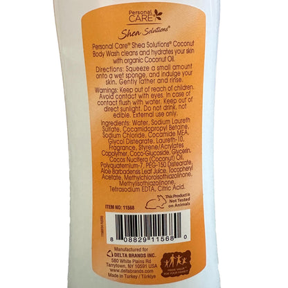 12 OZ COCONUT OIL BODY WASH