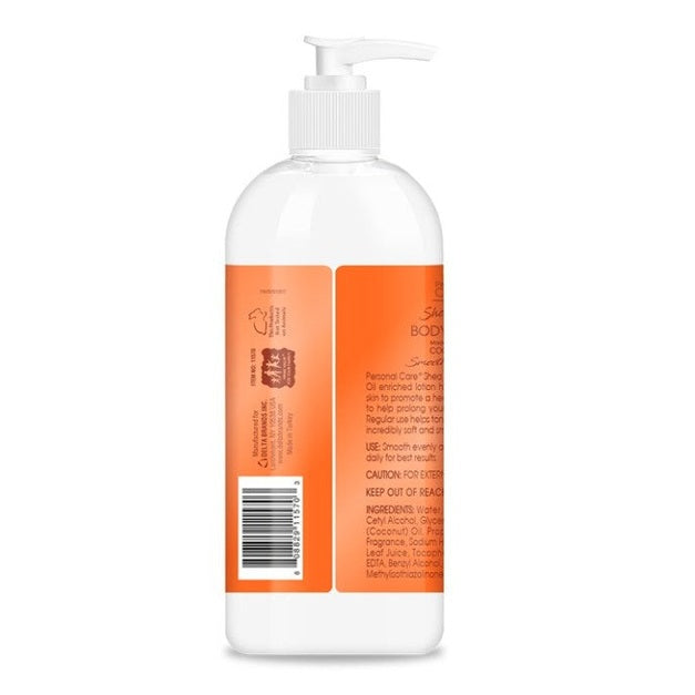 12 OZ COCONUT OIL BODY LOTION SMOOTH SENSATION