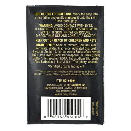Jabón en barra negro africano de 4 oz
