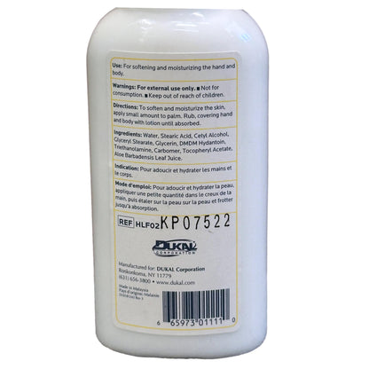 2 OZ HAND AND BODY LOTION