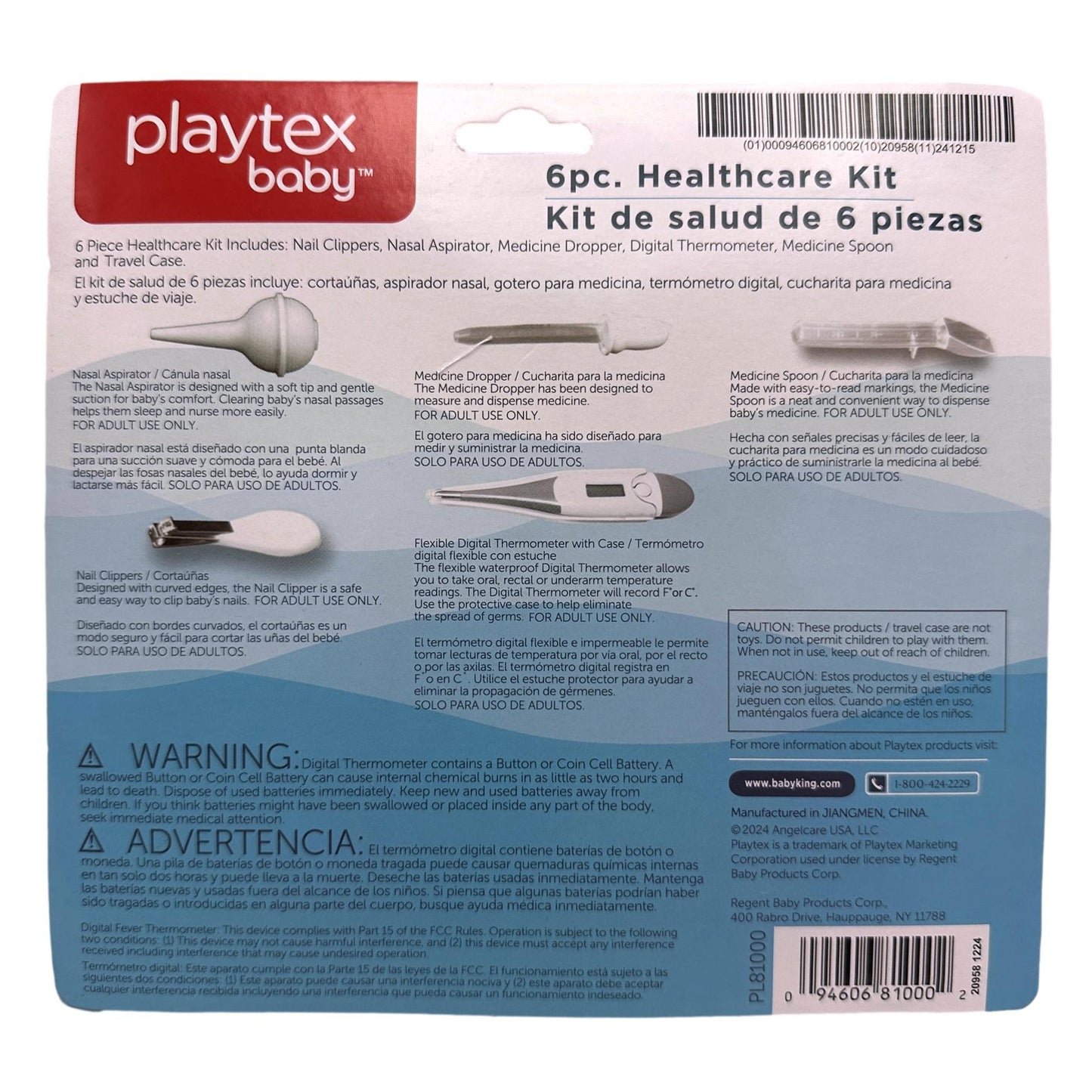 KIT DE CUIDADO DE LA SALUD PARA BEBÉS DE 6 PIEZAS SURTIDO