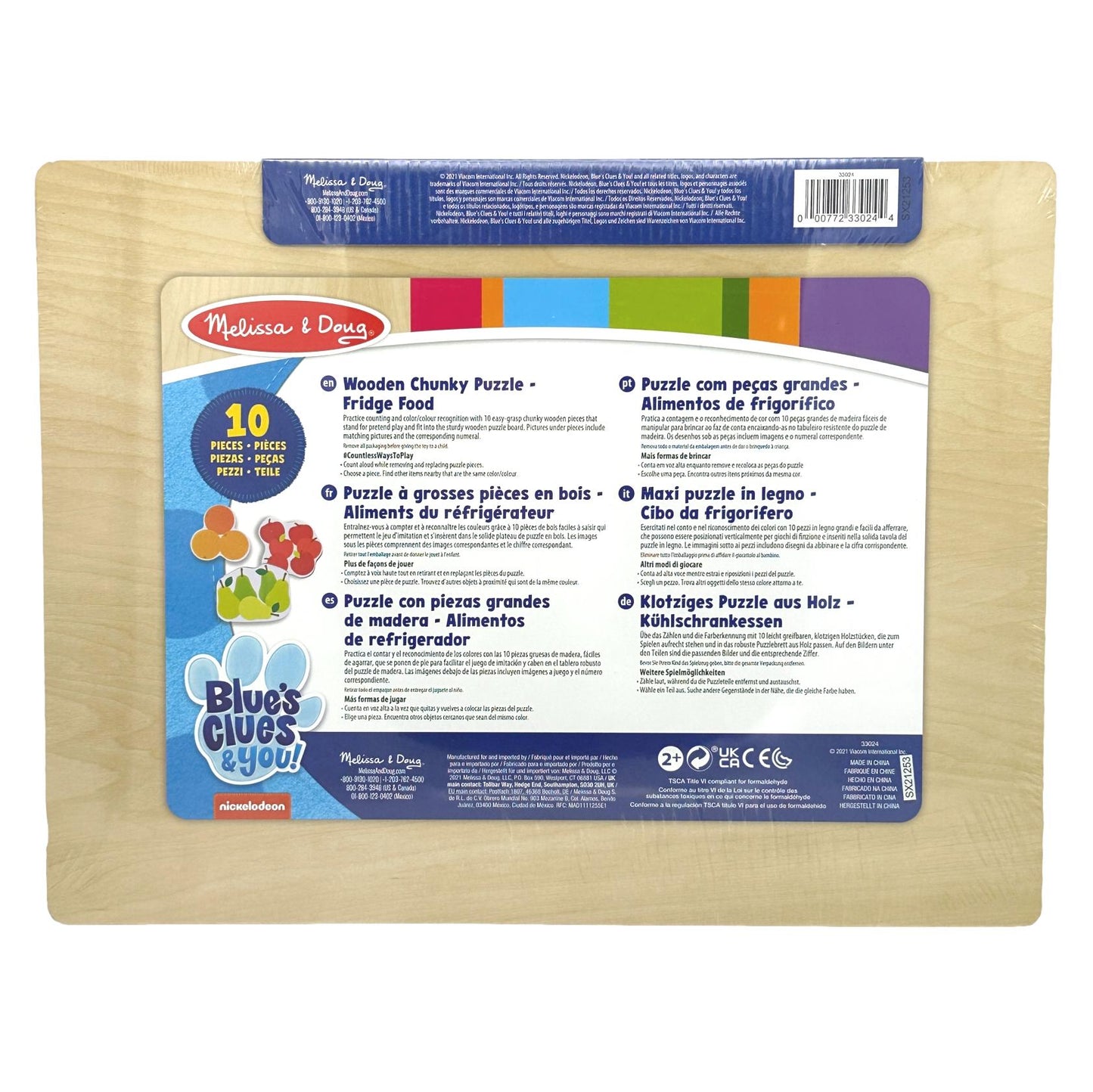 10 PC BLUE'S CLUES AND YOU WOODEN CHUNKY PUZZLE