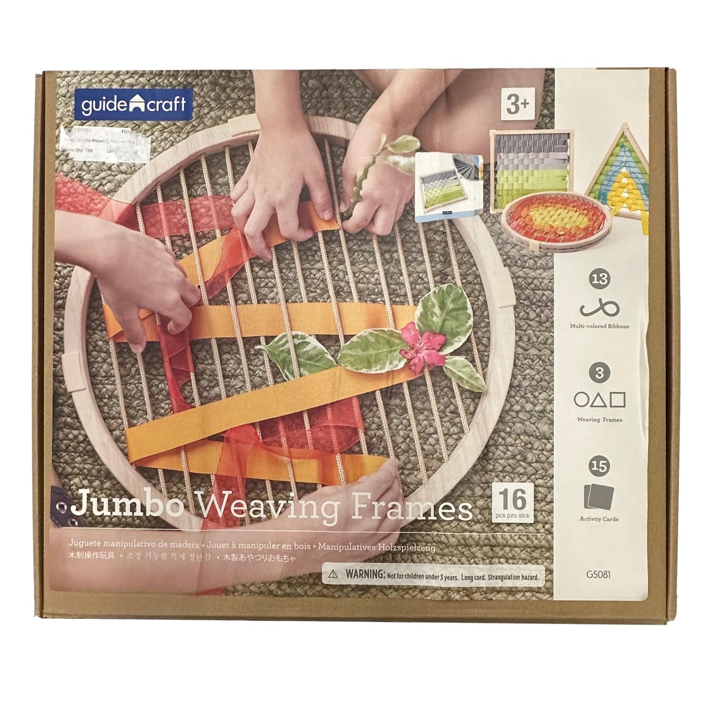 JUMBO WEAVING FRAMES