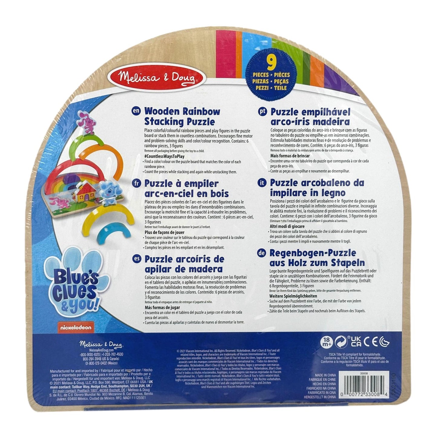 9 PC BLUE'S CLUES AND YOU WOODEN STACKING PUZZLE