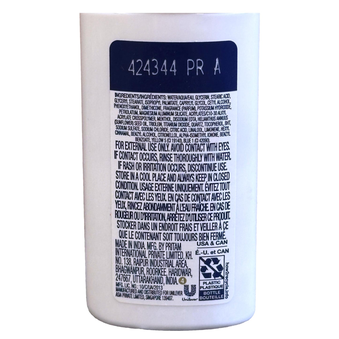 Loción de pepino Dove de 0.75 oz