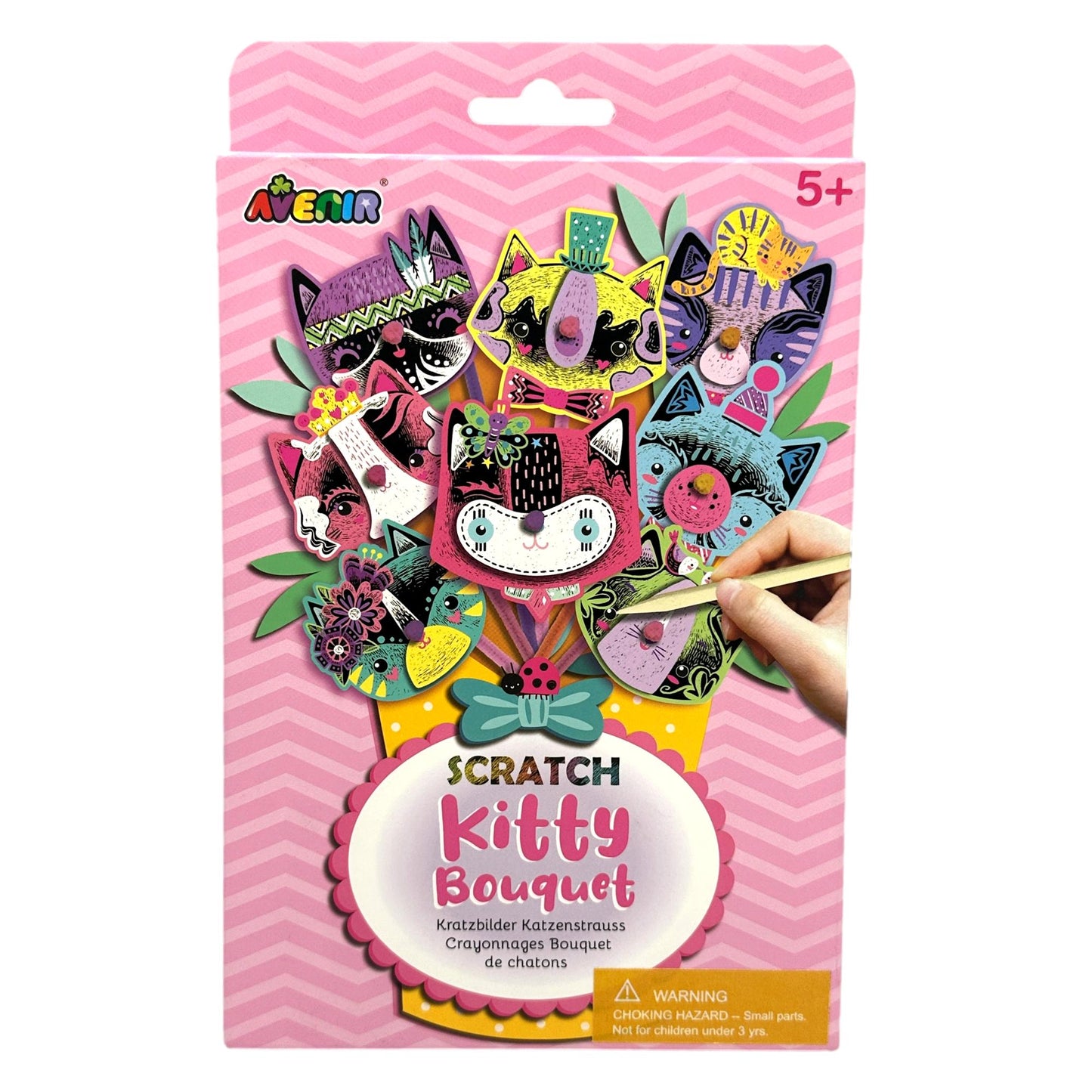 SCRATCH KITTY BOUQUET SET