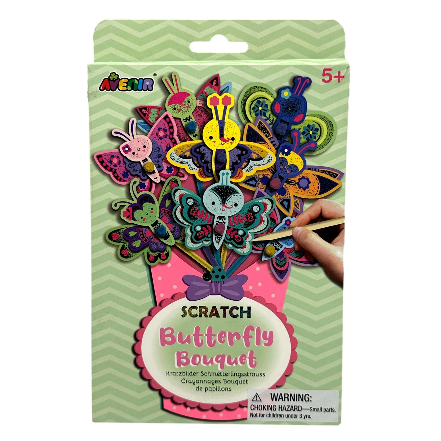 SCRATCH BUTTERFLY BOUQUET SET